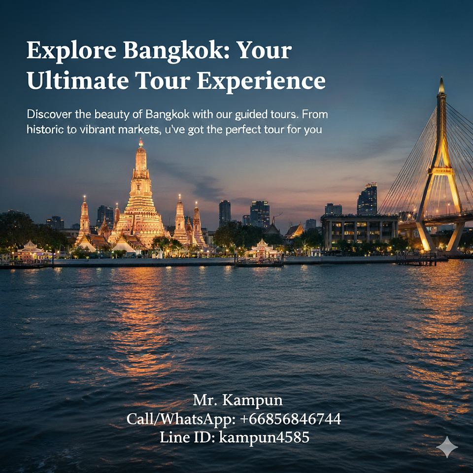 Private Van Tours